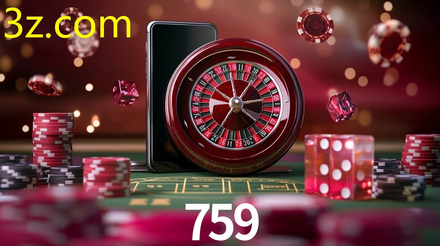 759.COM